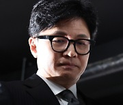 경찰, 한동훈 딸 ‘허위스펙’ 재수사 않기로···무혐의 결론