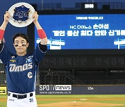 [포토S] '2505 안타' 손아섭, KBO 최다 안타 신기록!