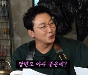 '피식대학' 따라가는 '노빠꾸 탁재훈', 걸그룹 성희롱 '노사과+도둑 편집' 논란 [종합]