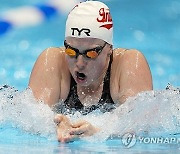 US Swimming Olympic Trials