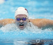 US Swimming Olympic Trials