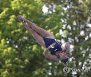 Serbia European Swimming Championships