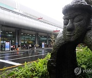 [내일날씨] 낮 가장 긴 '하지'…제주 아침까지 강한 장맛비