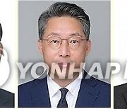 [속보] 환경차관 이병화·고용차관 김민석·특허청장 김완기