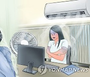 냉방기 사용 급증…강원보건환경연구원, 레지오넬라균 선제 검사