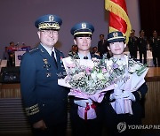 2024년 대한민국 육군장교 통합 임관식