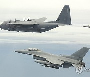 편대비행 하는 (K)F-16·AC-130J