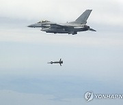 KF-16 전투기, GBU-12 정밀유도폭탄 투하