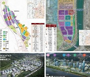 대전시, 기회발전특구 2곳 지정에 환영…"경제발전 기대"