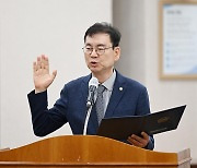 부산시의회, 부산테크노파크 원장 '2+1년' 이후 연임 집중 질의