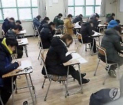 국가공무원 9급 공채 4천861명 합격…평균연령 29.5세