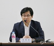 "황반변성 치료제·일회용 의료가운, 특허권 침해 해당 없어"