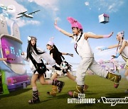 크래프톤·어도어, PUBG 속 뉴진스 성희롱 논란에 "적극 대응"