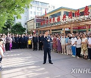 CHINA-NINGXIA-XI JINPING-INSPECTION (CN)