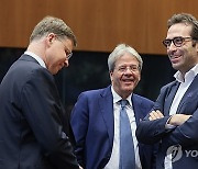 LUXEMBOURG EU EUROGROUP FINANCE MINISTERS