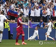 Euro 2024 Soccer Slovenia Serbia