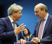 LUXEMBOURG EU EUROGROUP FINANCE MINISTERS