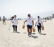 대한항공-델타항공, 美 산타 모니카 해변서 정화 활동