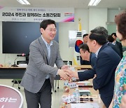 반도체고·상수원규제 해제 등 이상일 용인시장 공약 93% 순항