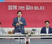 국민의힘 신임 경기도당위원장에 5선 출신 심재철 전 의원 선출