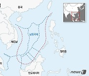 중국 "남중국해 갈등, 당사국 아닌 일본은 개입할 권리 없다"