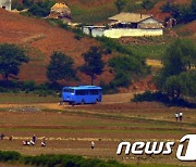 "사라졌던 개성공단 버스 80여대 시내 곳곳서 발견…주민들 탑승 확인"