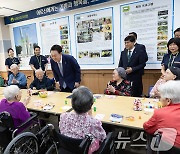 보훈요양원 찾은 윤석열 대통령