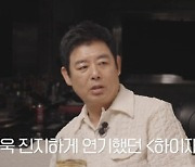 성동일 "하정우와 작품분석→안주까지 잘 맞아"…'하이재킹'으로 재회