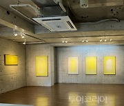 여주세종문화관광재단, 최선 작가 일본 고베 전시회 후원