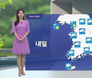 [YTN 날씨 캔버스 6/21]