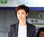 노소영, 최태원 회장과의 이혼소송 상고 안 한다