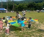 용인자연휴양림 '숲속의 물놀이터' 호응