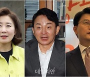 "원희룡, 날 돕겠다더니"…나경원·윤상현, '元 급출마'에 보인 반응은