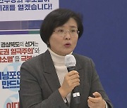 농업인 태양광 설치 '원스톱' 처리 지원하는 법률 제정 추진