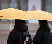 주말 남부지방 장마 시작…제주 최대 200mm 폭우