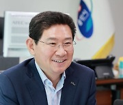 용인시 민선8기, 2년 만에 공약사업 93% 정상 추진