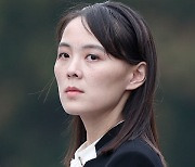 김여정 “하지 않아도 될 일거리 생길 것”…대북 전단 살포에