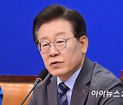 [포토]발언하는 이재명 대표