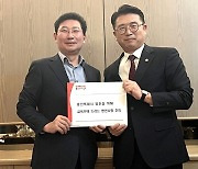 이상일 용인특례시장, 이번엔 복지·환경 관련 ‘현장 행정’ 해결 나섰다