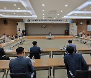 영광군, 상반기 주요업무 추진상황 보고회 개최