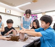 코웨이, '청정학교 교실숲 제6호' 조성