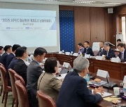 시진핑 방한, 미·중 정상 만난다…내년 '경주 APEC' 외교 큰 장