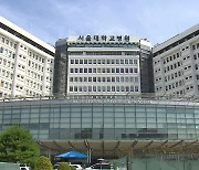 서울의대 교수들, 무기한 휴진 중단…내일 의료계 특위 첫 회의