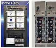 AI 정전 막는 'UPS 배터리'…"中이 아직 손도 못댄 영역"