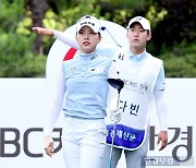 [포토] 허다빈, '느낌이 좋지 않아~' (BC카드·한경 레이디스컵 2024)