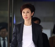 "미술관, SK 빌딩 퇴거·10억 배상해라"…노소영측 "해도 너무해"