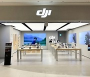 DJI 체험형 공식매장, 신세계백화점 광주점에 오픈