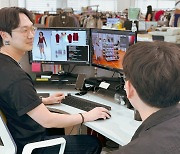 ShinWon spurs fashion tech innovation with AI, big data