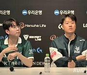 ‘모건’ 박루한 “2세트, 탑 사고로 스노우볼 굴러가…속상하다” [LCK]