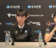 패장의 웃음…‘씨맥’ 김대호 “T1에 인권침해 아닌 존중 느껴” [LCK]